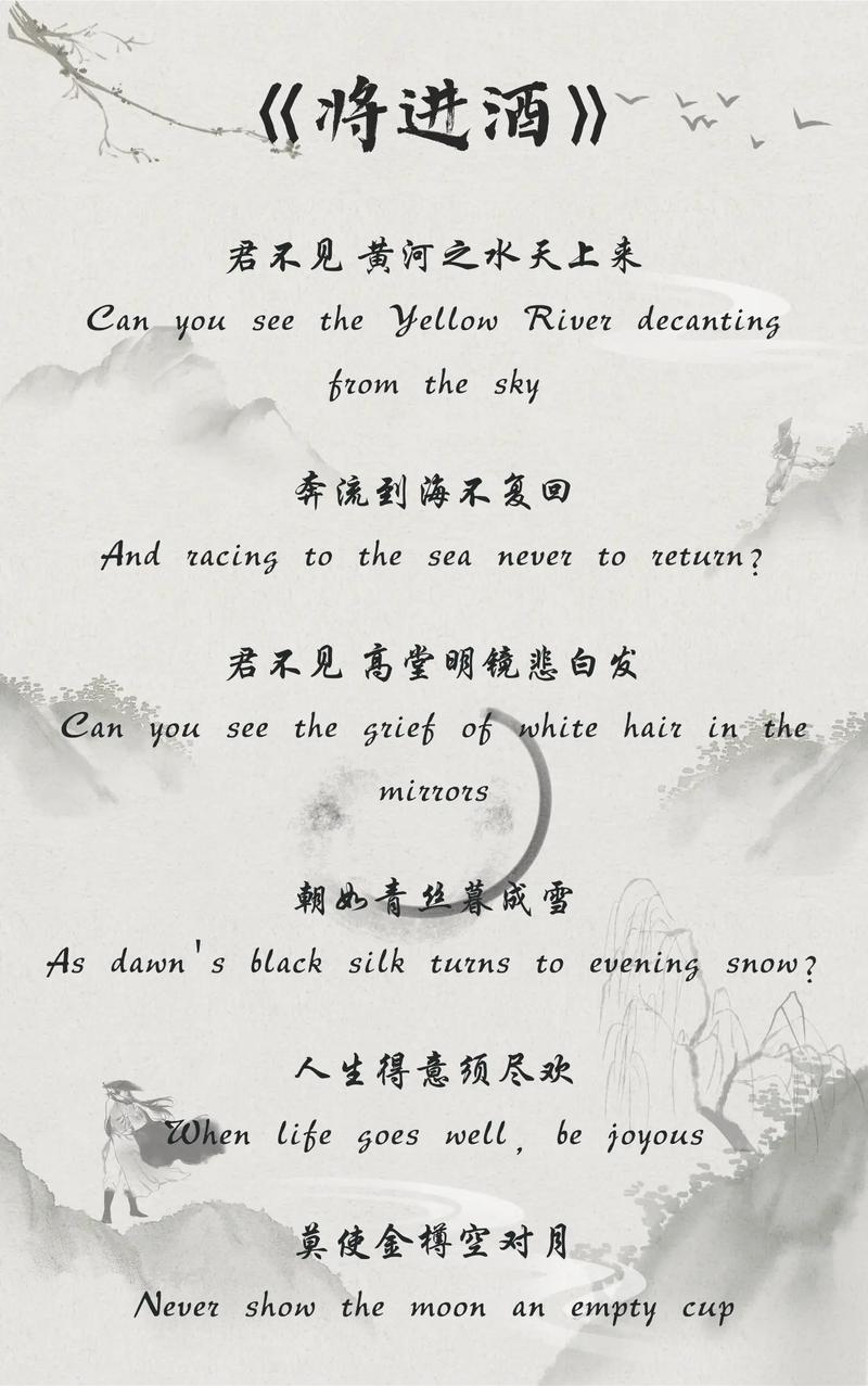 英语诗歌如何讽刺？-图2