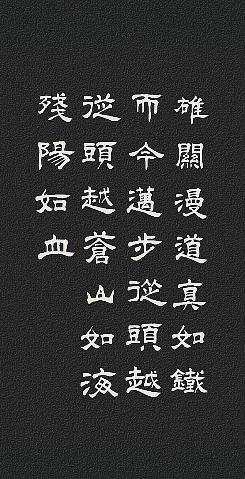 关公诗歌有何独特魅力？-图1