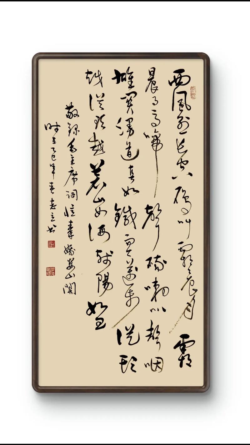 关公诗歌有何独特魅力？-图2