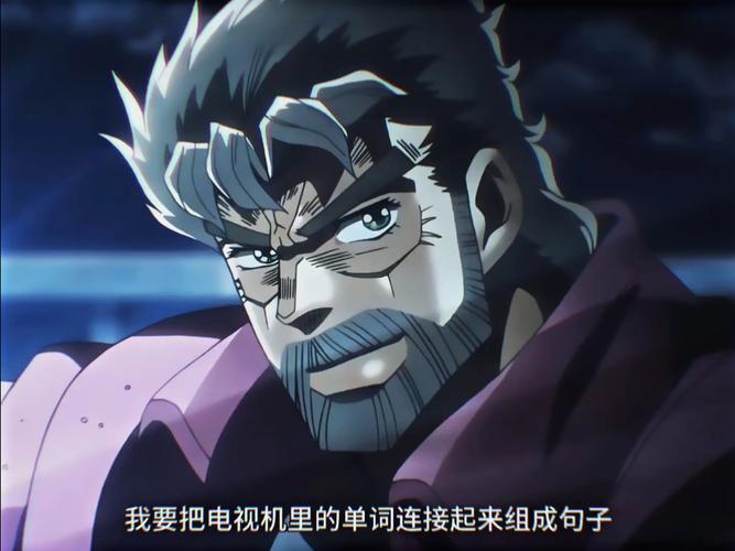 2乔名言究竟蕴含着怎样的深刻智慧与人生哲理？-图1