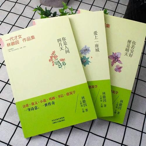 诗歌散文小说，如何区分创作？-图1