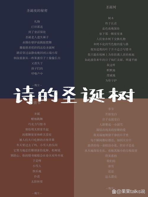 烛泪与诗韵,何以共燃时光?-图2 烛泪与诗韵,何以共燃时光?-图2