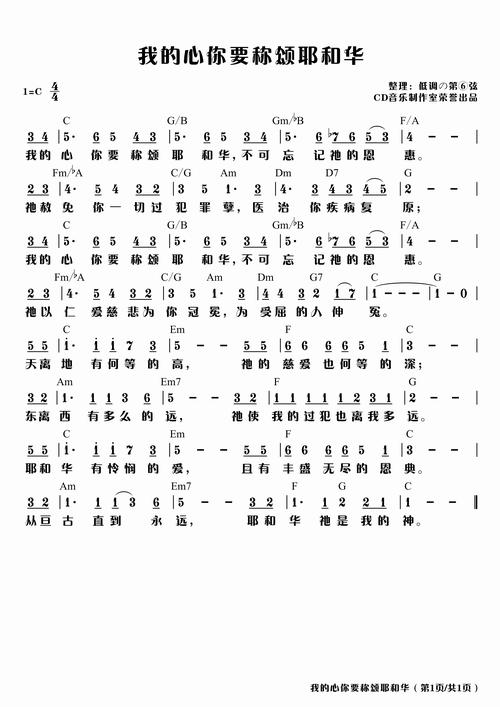 西部诗歌集里藏着多少赞美？-图2