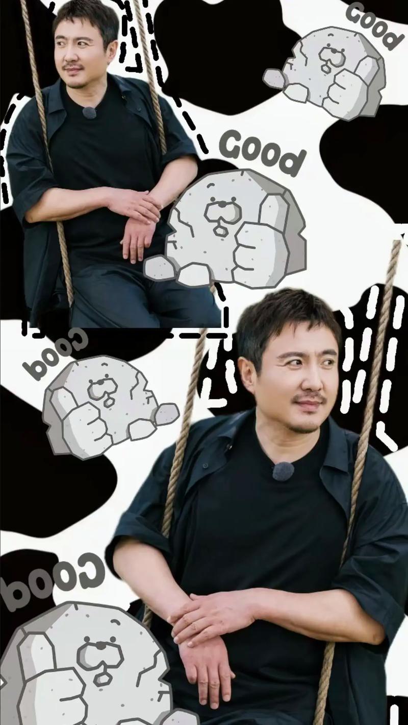 沈腾名言藏着啥人生智慧?-图3 沈腾名言藏着啥人生智慧?-图3