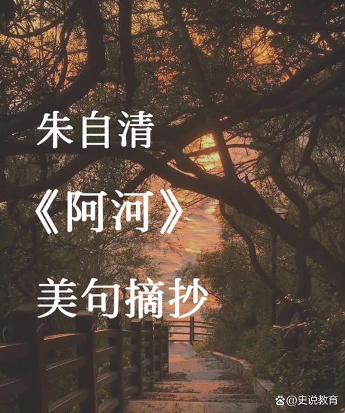 诗歌河那边有何故事？-图2