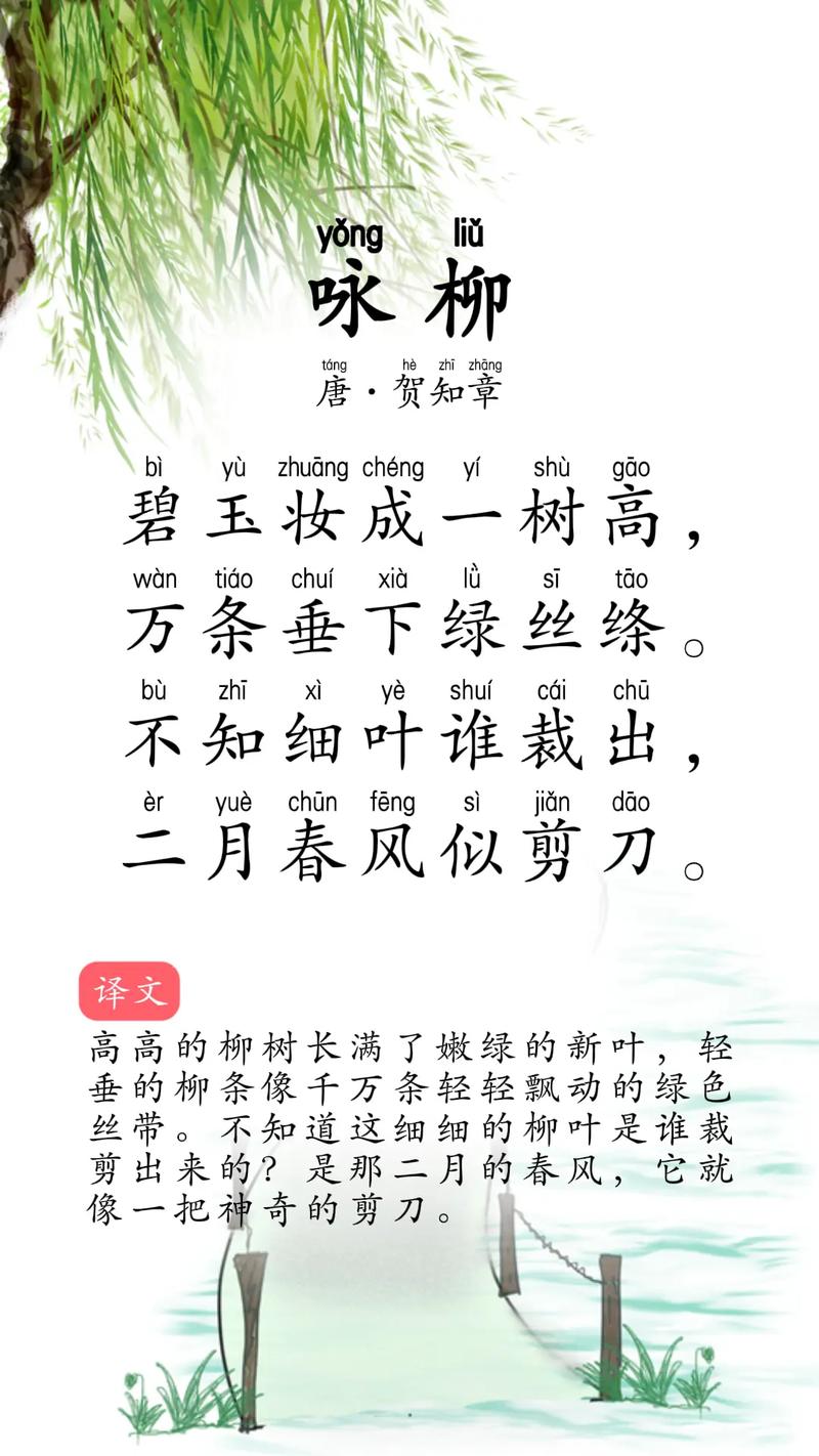 比喻诗歌为何能将抽象情感化为具象画面？-图2