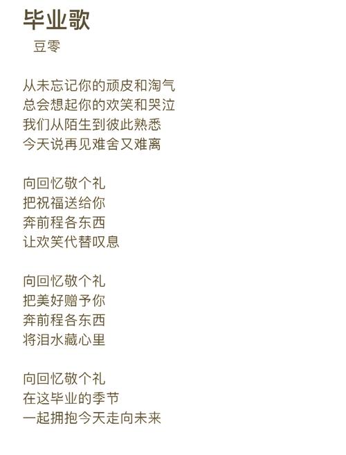 该取何名？-图1