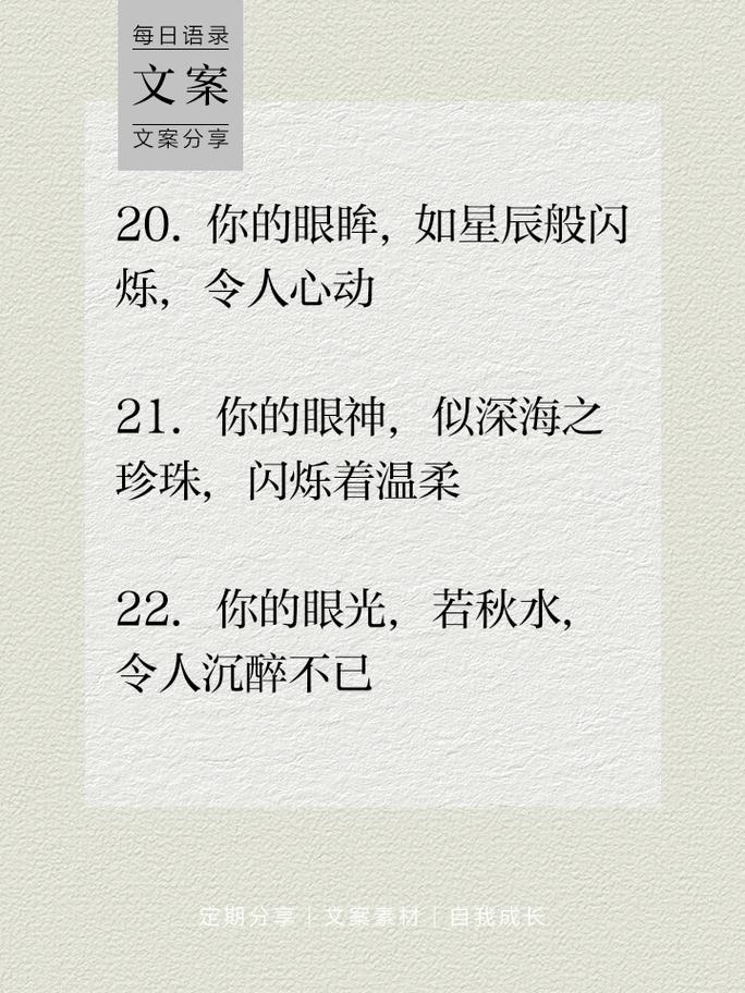 何为审美真谛？-图2