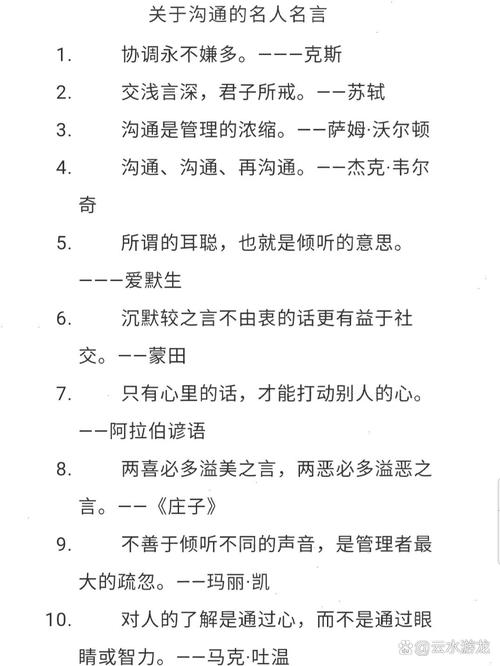 何为审美真谛？-图3