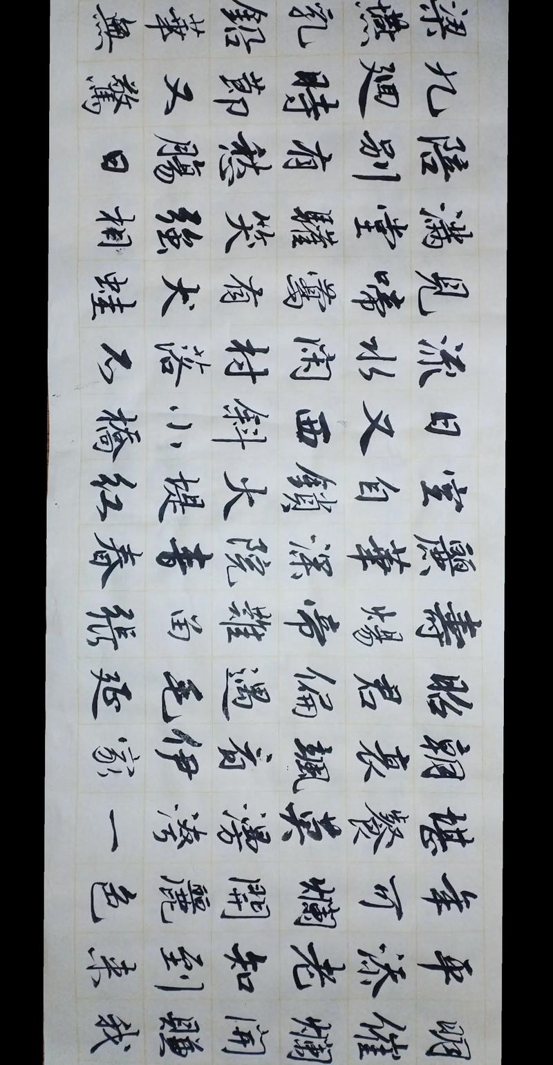 王寅诗歌有何独特魅力?-图3 王寅诗歌有何独特魅力?-图3