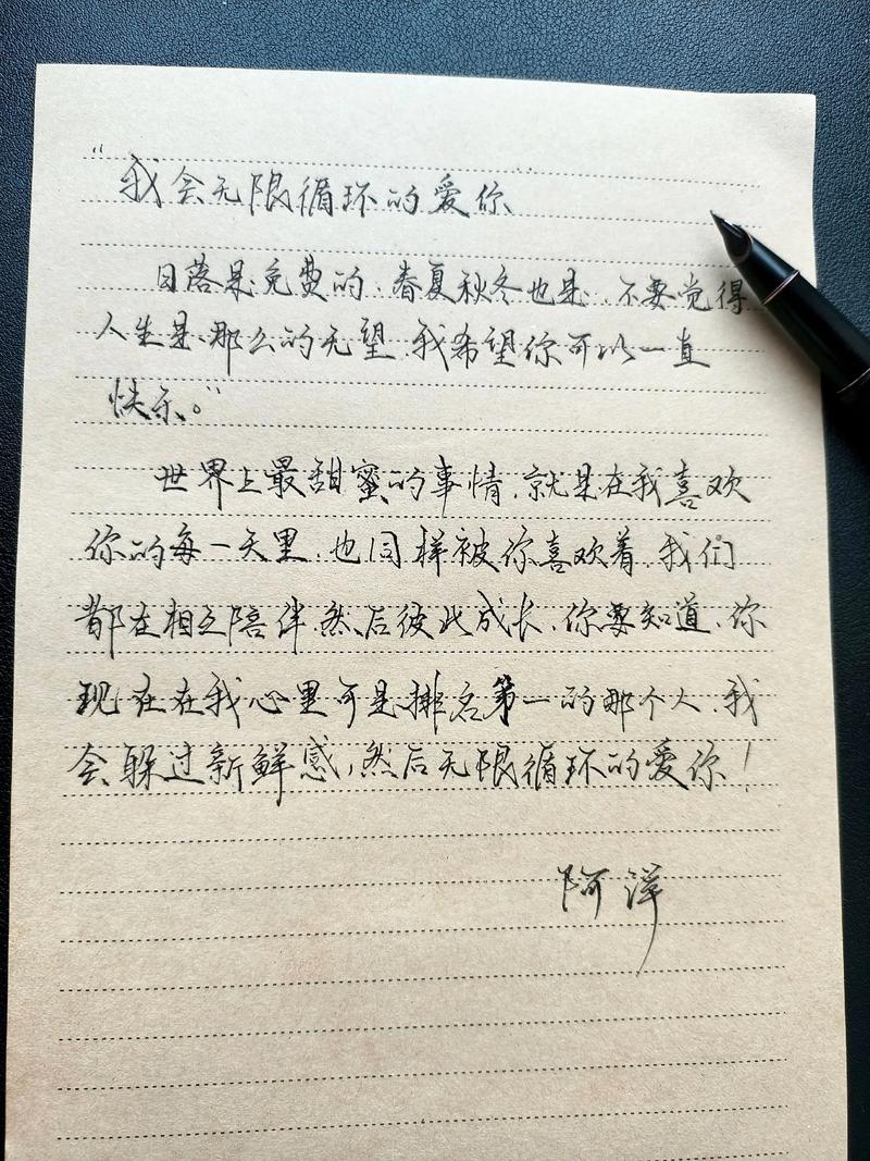 狂信名言，为何狂信？-图1