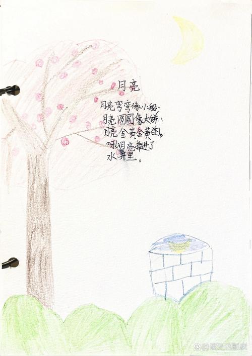 月亮现代诗，藏着什么秘密？-图3