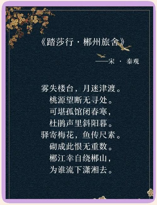 雾霾来袭，如何用诗歌有效防护？-图3