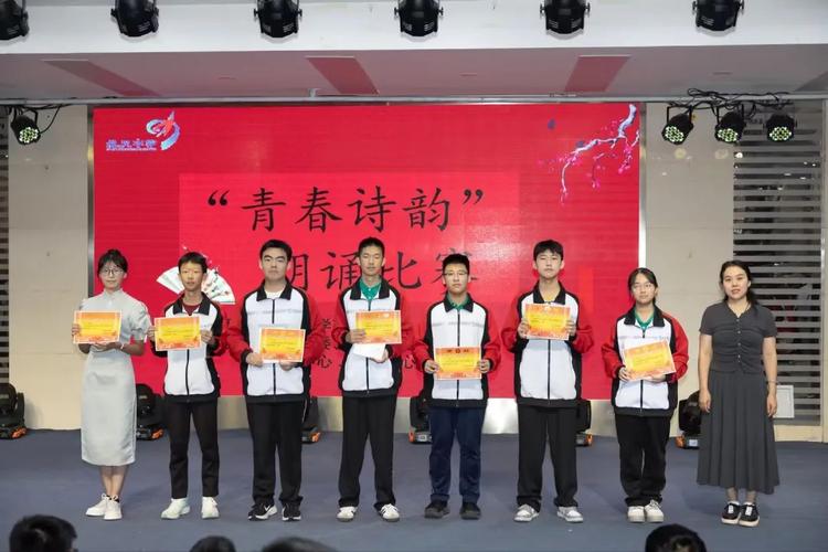 中学朗诵诗歌,如何选材才出彩?-图3 中学朗诵诗歌,如何选材才出彩?-图3