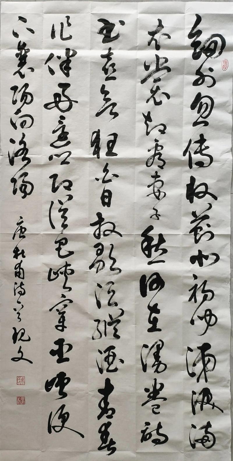 河北诗歌，歌颂何物？-图2