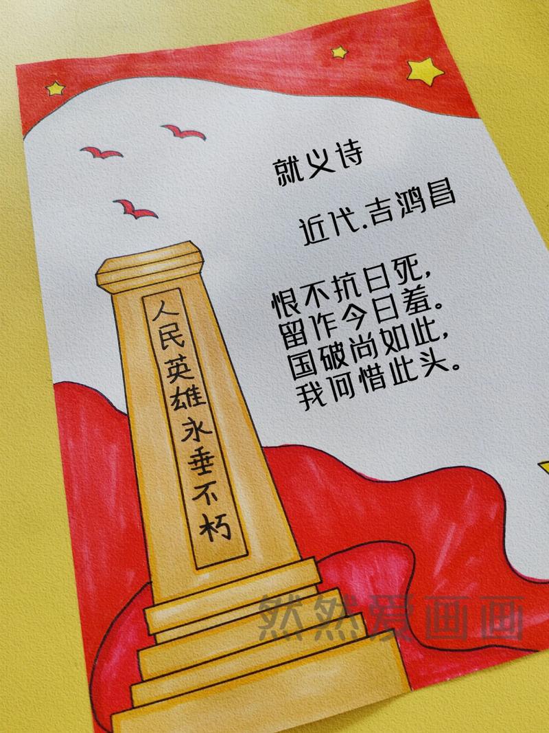 安义诗歌有何独特魅力?-图1 安义诗歌有何独特魅力?-图1