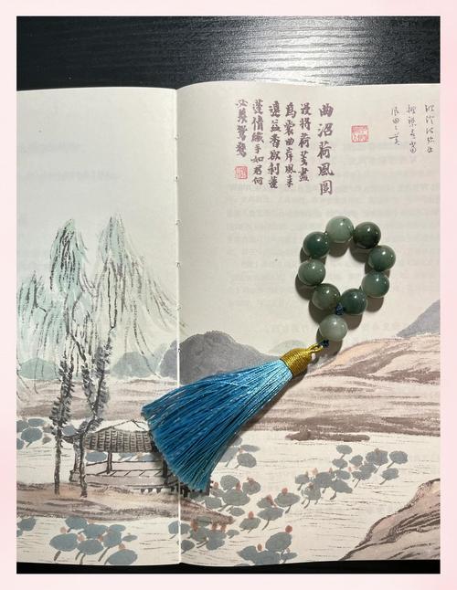 诗歌 辉煌-图1 诗歌 辉煌-图1