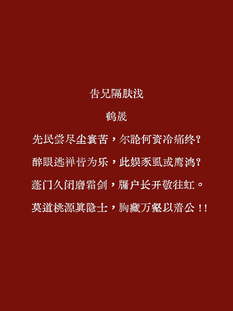 烽火戏诸侯典故真假何解？-图3