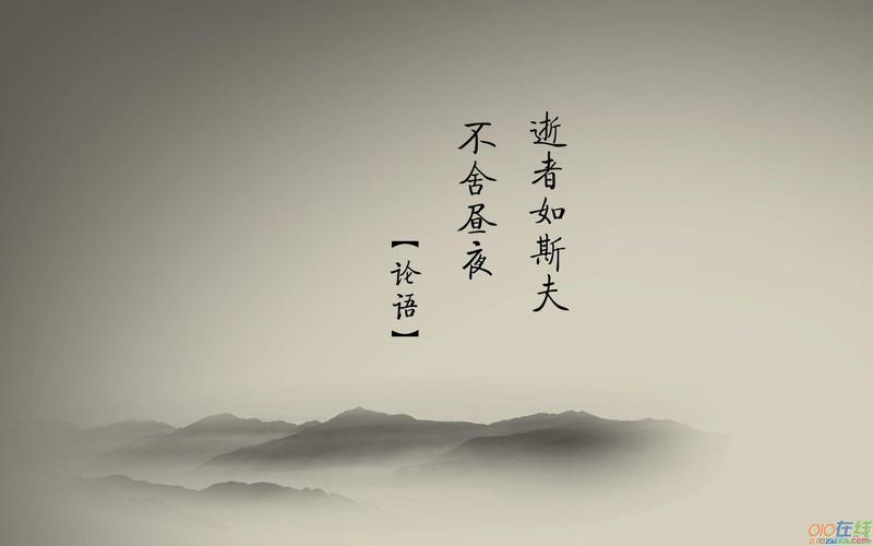 励志名言壁纸，哪句戳中你？-图2