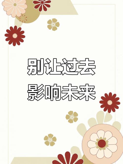 打翻牛奶哭泣的名言-图2