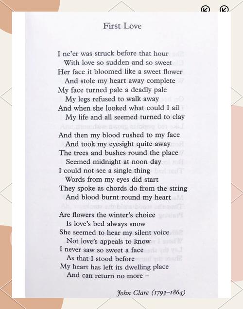 国外爱情诗，如何写尽相思愁？-图3