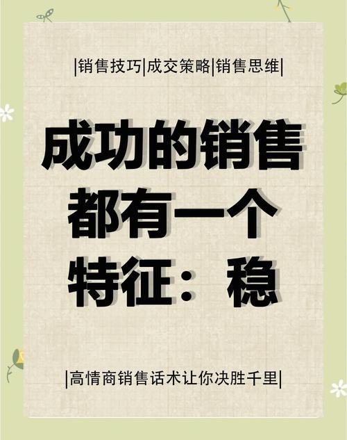 市场营销名人名言，为何总能直击人心？-图2