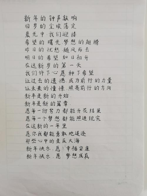 2025诗歌，会写出怎样的未来？-图1