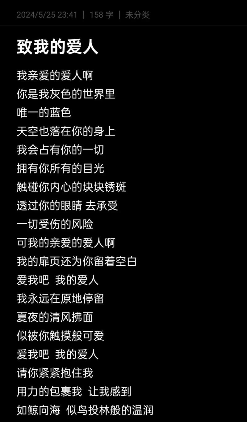 诗歌，目光为谁而凝？-图2