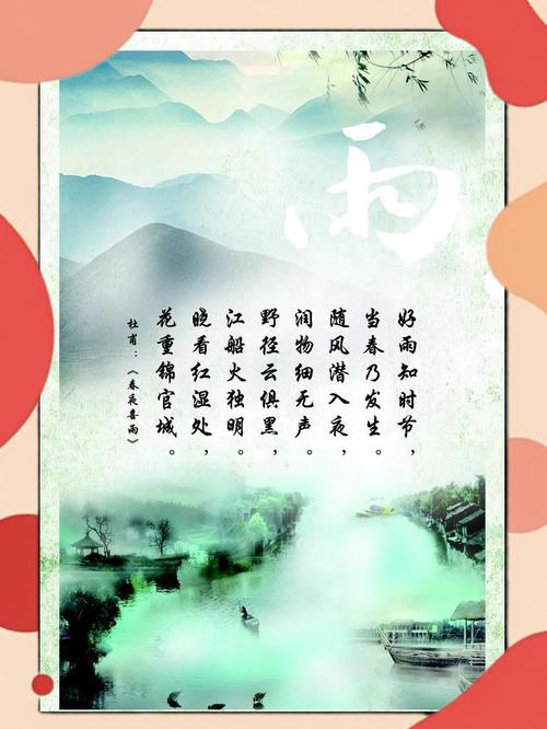 唯美诗歌，何为文艺真谛？-图1