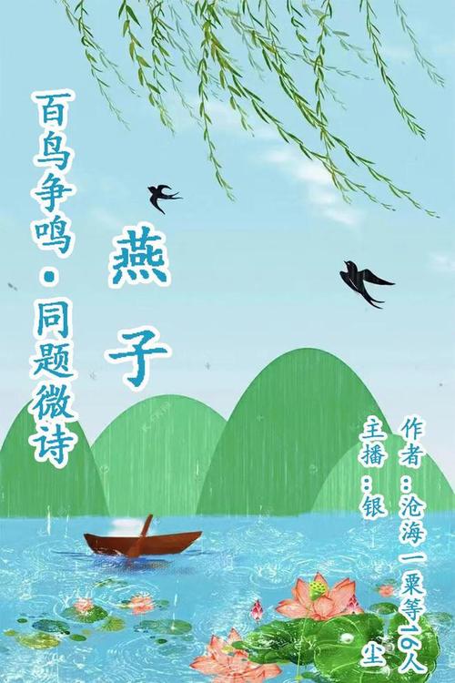 唯美诗歌，何为文艺真谛？-图2