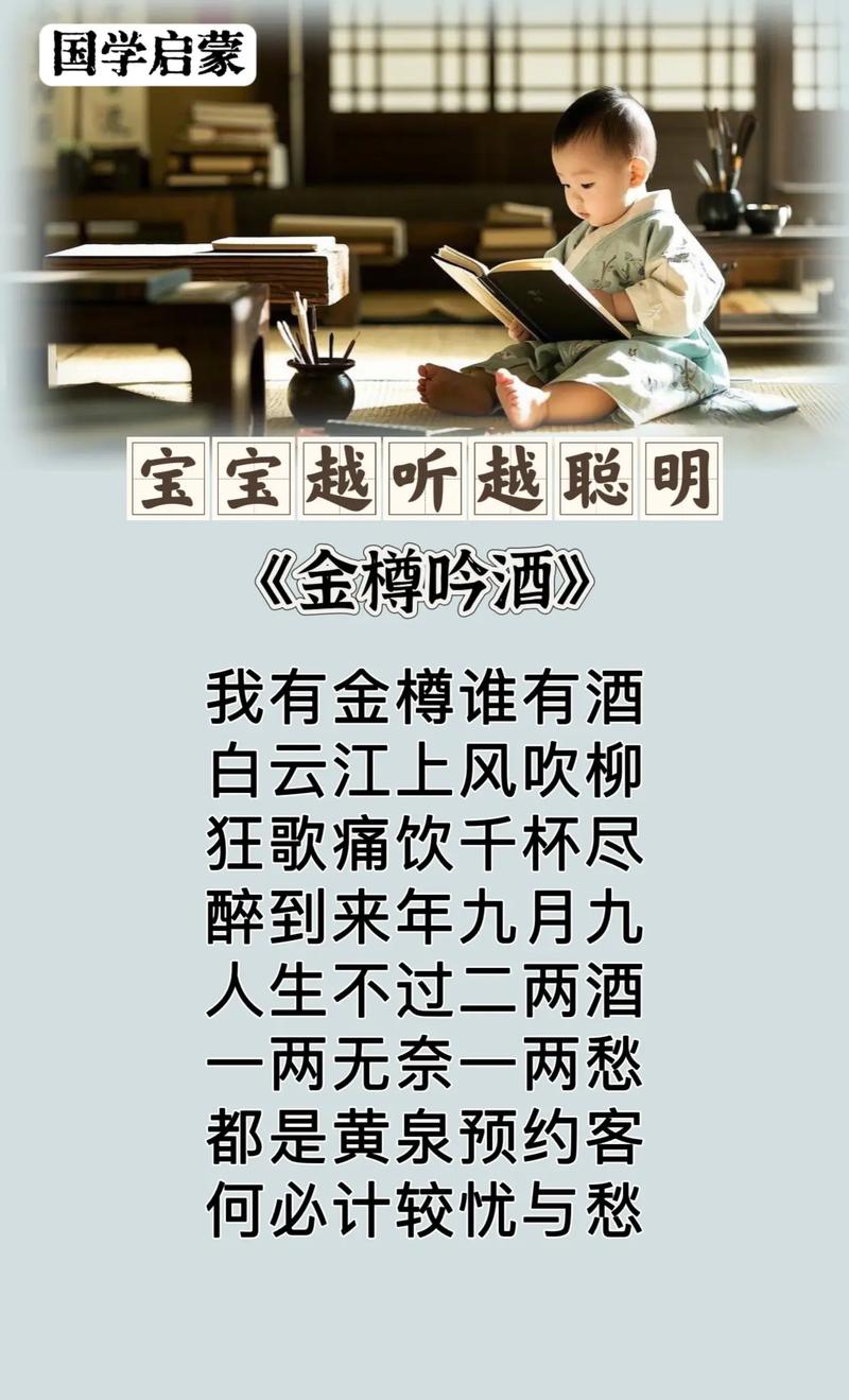 金坛诗歌，藏着多少诗心？-图1