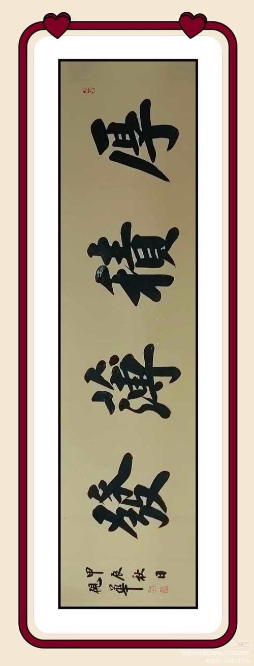 厚积薄发，如何有效积累？-图1