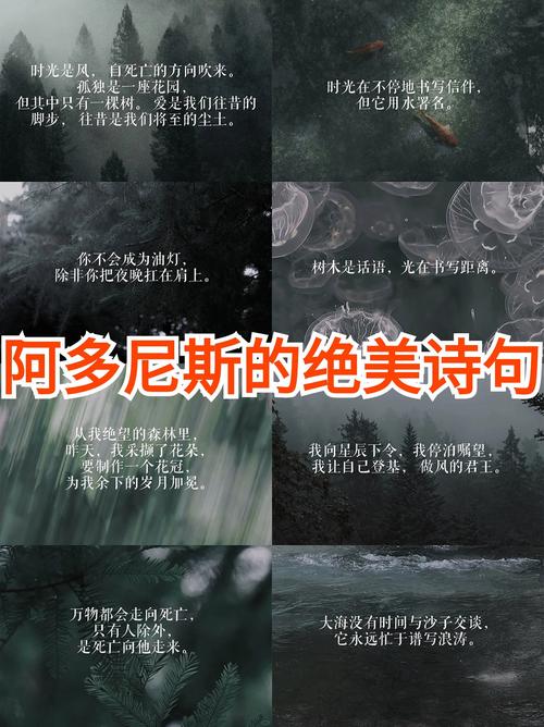 国外著名诗歌，何以传世不朽？-图2