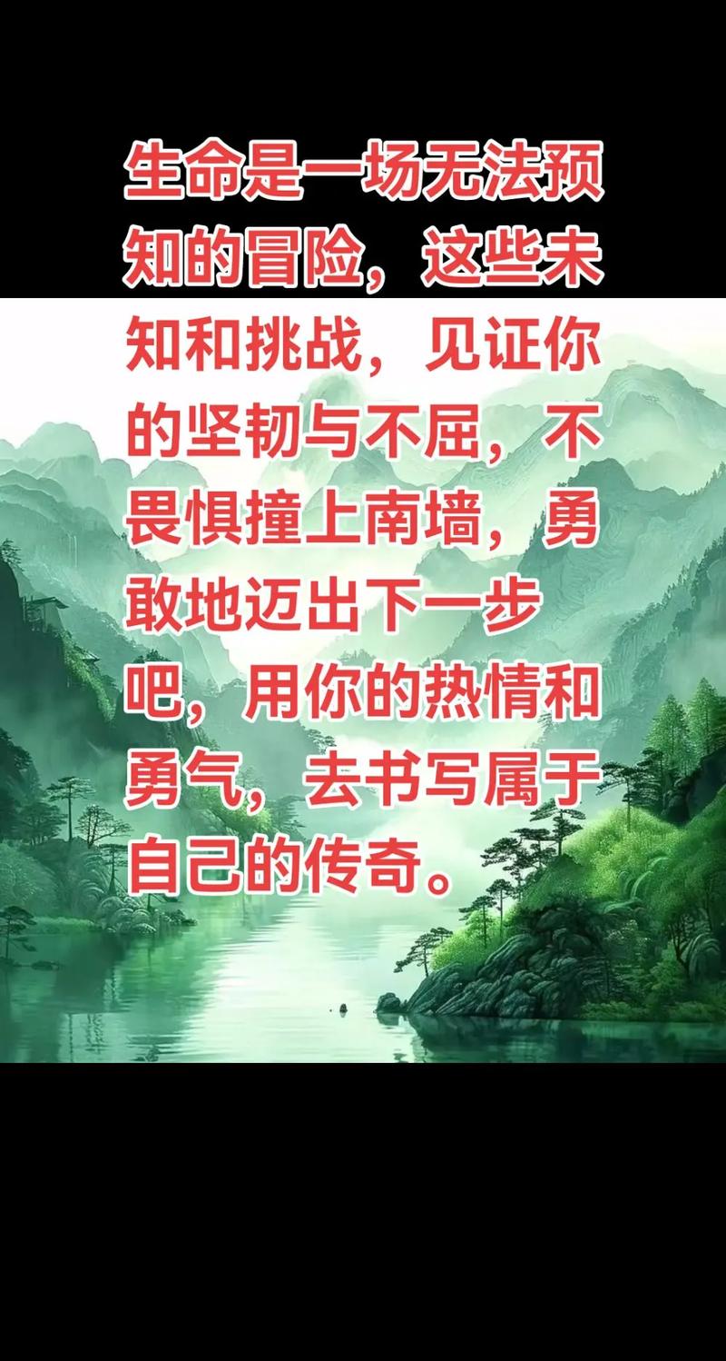 坚硬与柔软，如何平衡？-图2