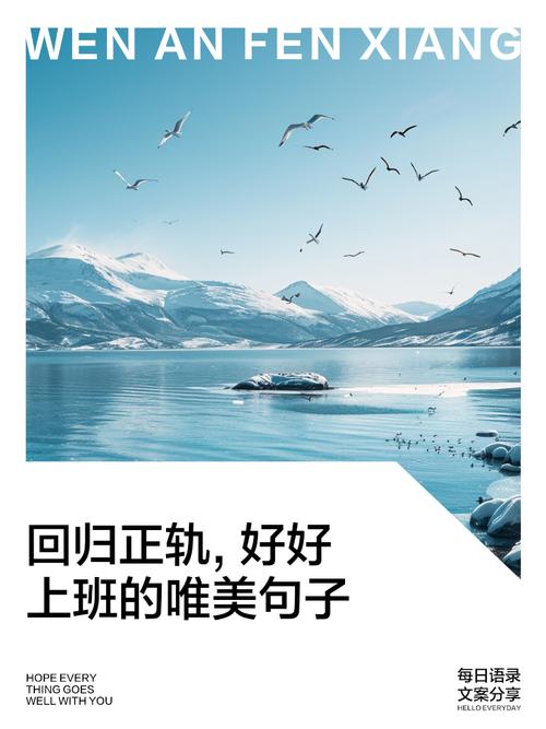 何为回归的真谛？-图1