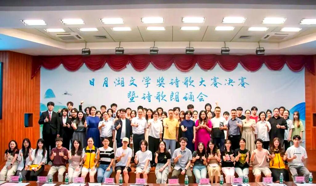 大学生诗歌比赛，如何绽放青春诗心？-图1