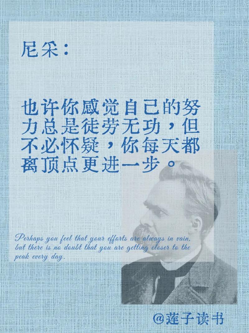 普朗克名言蕴含何深意?-图2 普朗克名言蕴含何深意?-图2