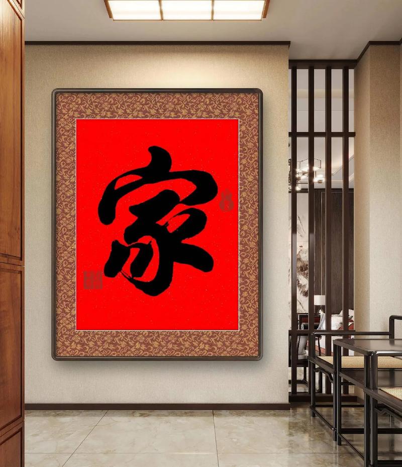 家在诗中何处寻?-图1 家在诗中何处寻?-图1