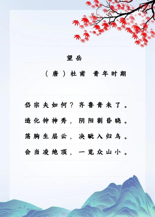 诗歌历史从何而来？-图2