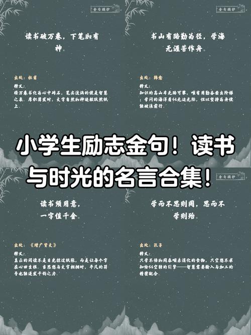 读书快乐，为何能乐？-图1