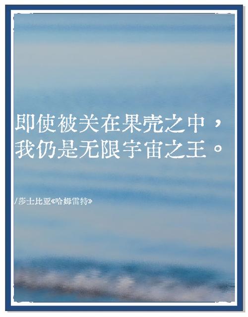 奥特曼名言-图1 奥特曼名言-图1