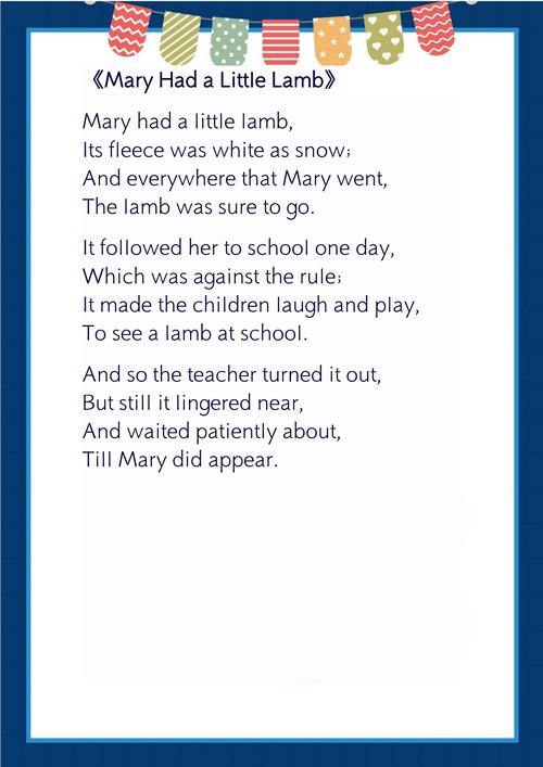 英语儿童节诗歌有哪些?-图2 英语儿童节诗歌有哪些?-图2