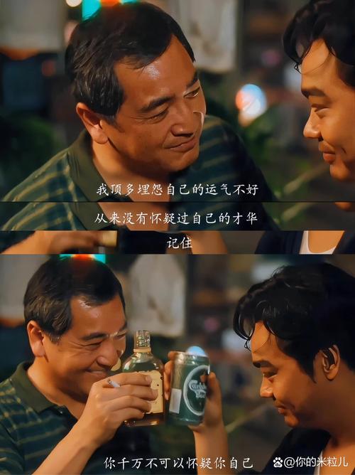 电影名言为何能流传至今？-图3