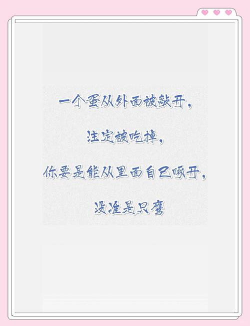 电影名言为何能流传至今？-图2