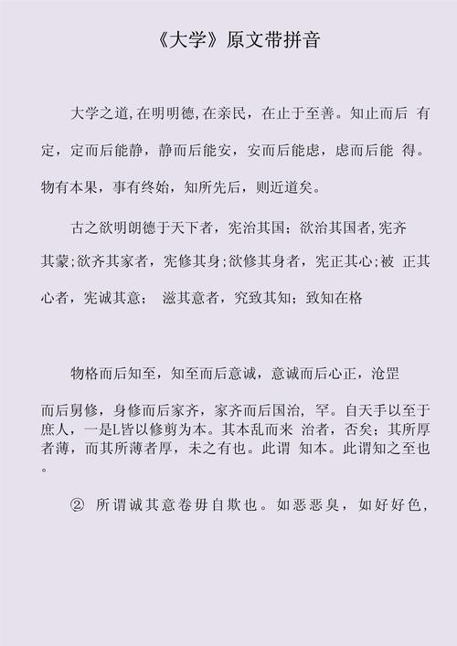 大学诗歌为何值得赞美？-图2