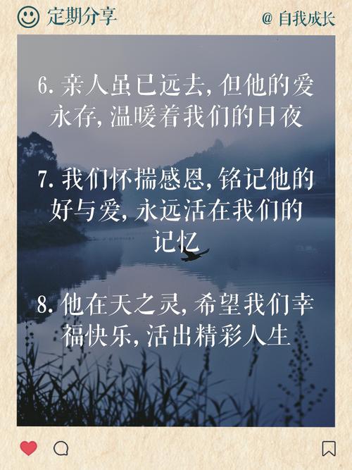 安慰的诗歌，如何抚慰人心？-图1