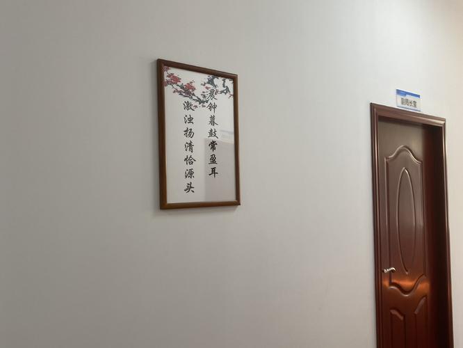 审计名言，如何审计灵魂？-图3