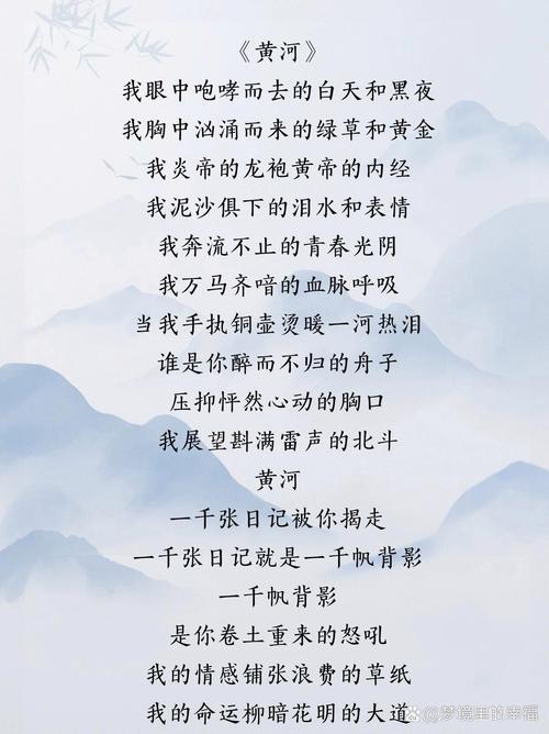 诗歌朗诵曲目有哪些推荐？-图1