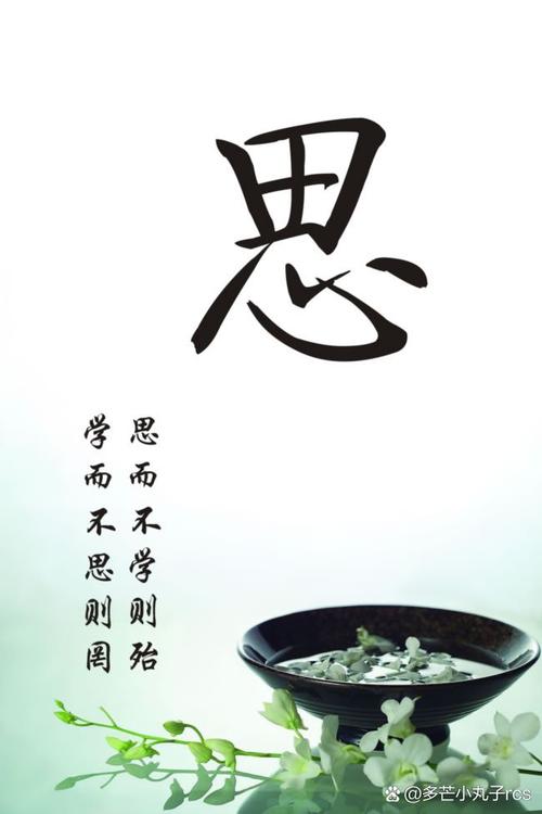 业精于勤，勤从何来？-图2