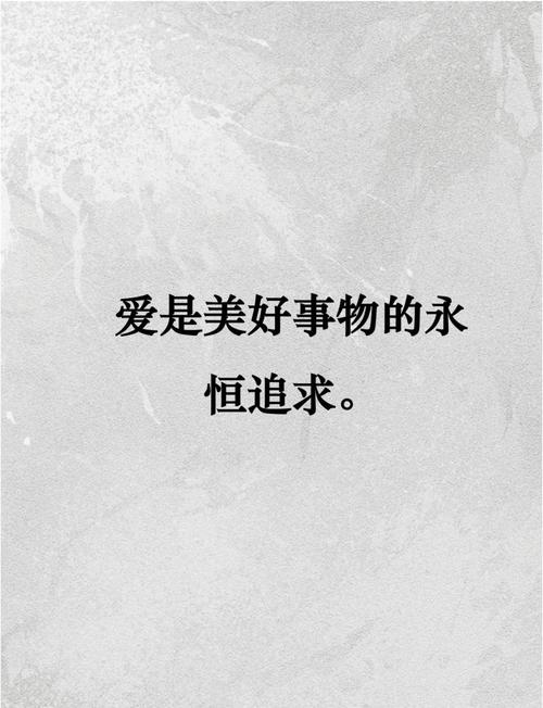 希伯来名言有何深意？-图2